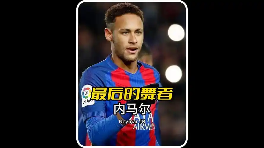 还是对比赛